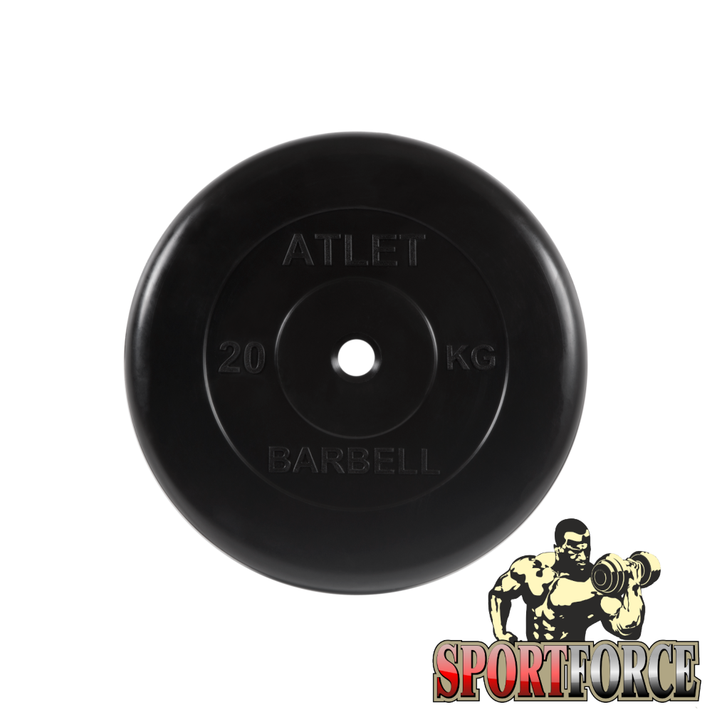 Обрезиненный диск MB Barbell ATLET d-51 - 20 кг