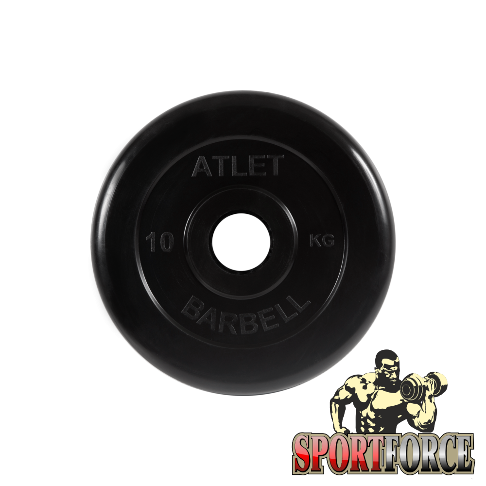 Обрезиненный диск MB Barbell ATLET d-51 - 10 кг
