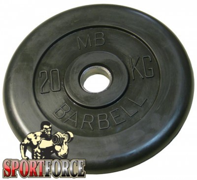 Обрезиненный диск MB Barbell d-25 - 20 кг