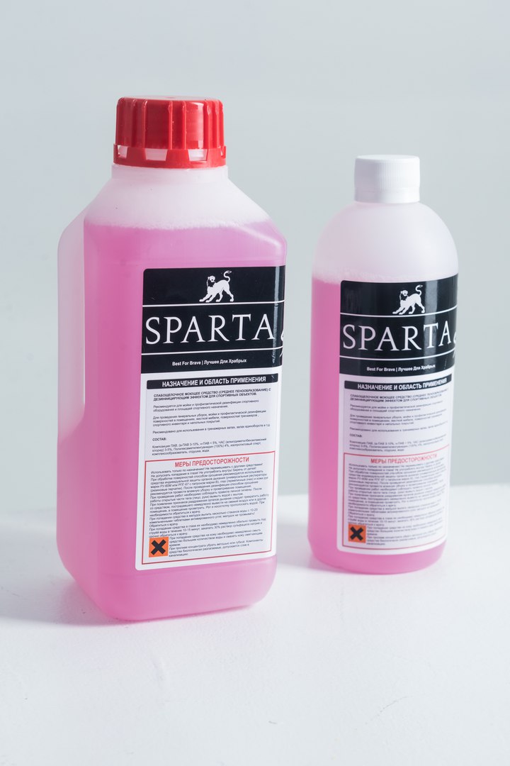 Чистящее и дезинфицирующее средство для спортивных залов SPARTA SportCleaner - 0.5 литра